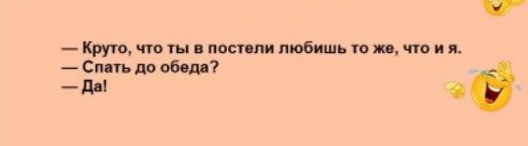 _тэмвщ машпмиш пцтм Сппьдр в