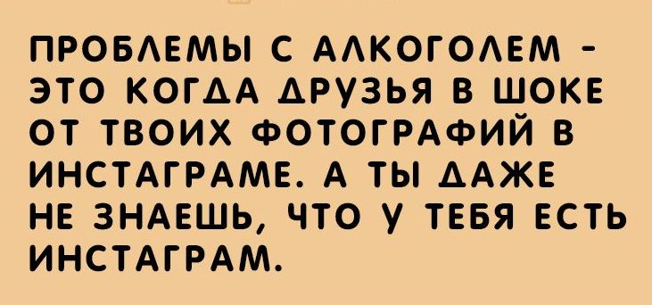 Гардероб для женщины это лекарство а на здоровье экономить нельзя картинки