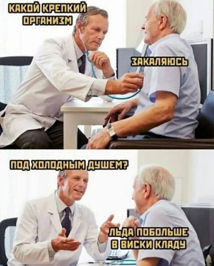 ппгпнихмьд ШШ_ _ Т ь льда пвппьш Р шпипки клпдн 4 х
