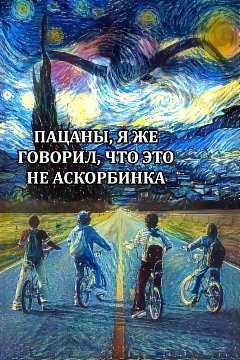 _и Б Р 0 к с А Е _ н Ч Л И Р О В О Г