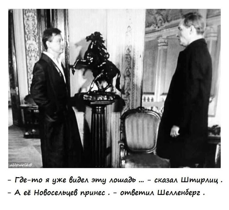 Гдгтд же визы яму Аащддь _ каза Штиршц А за Нвдммвцвб р _ мим ШеллвжЁкрг