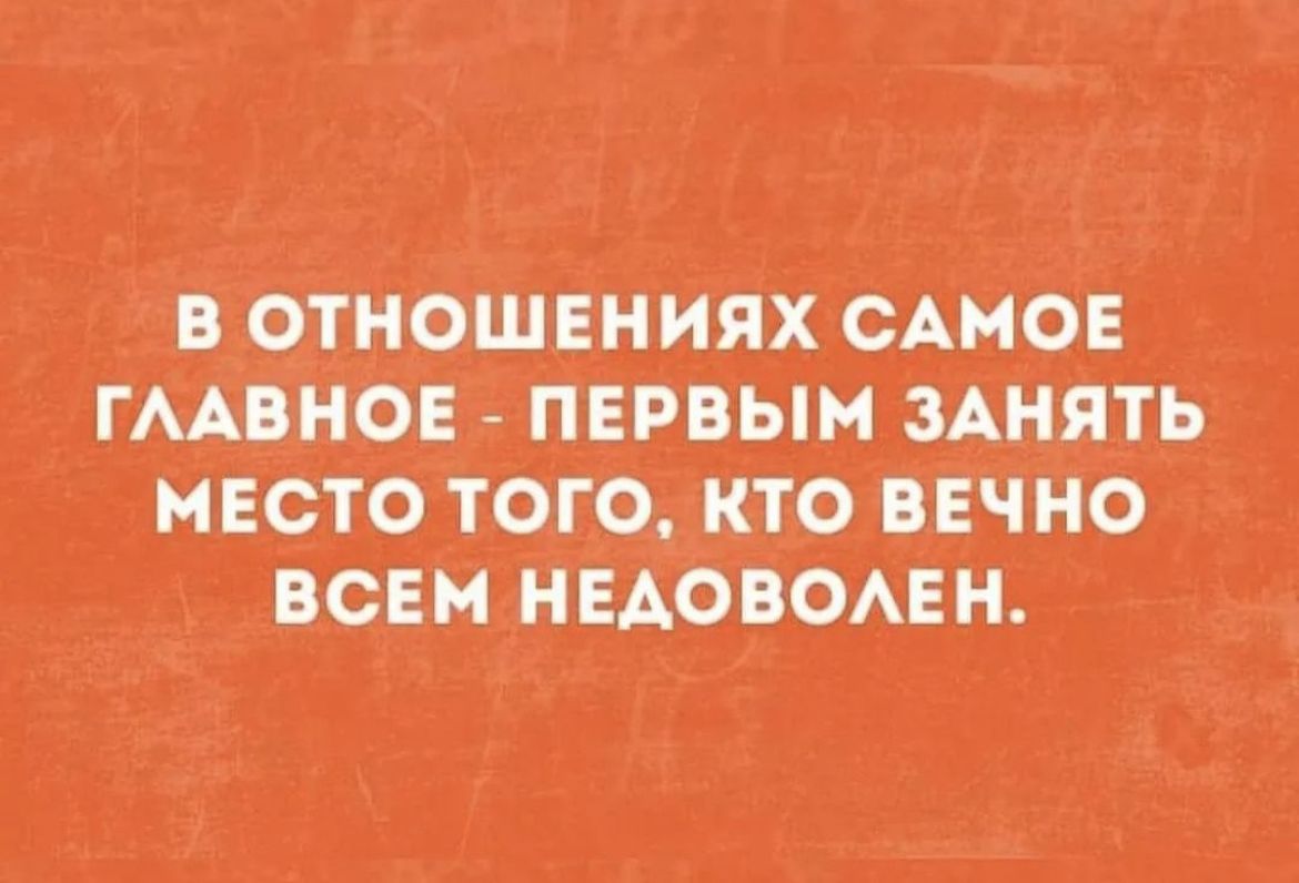 ШОЖЮ