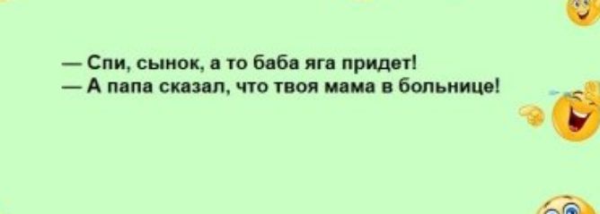 _спщсыиощ юбсбчтпршй Амп спцпптппп пшибапьті а