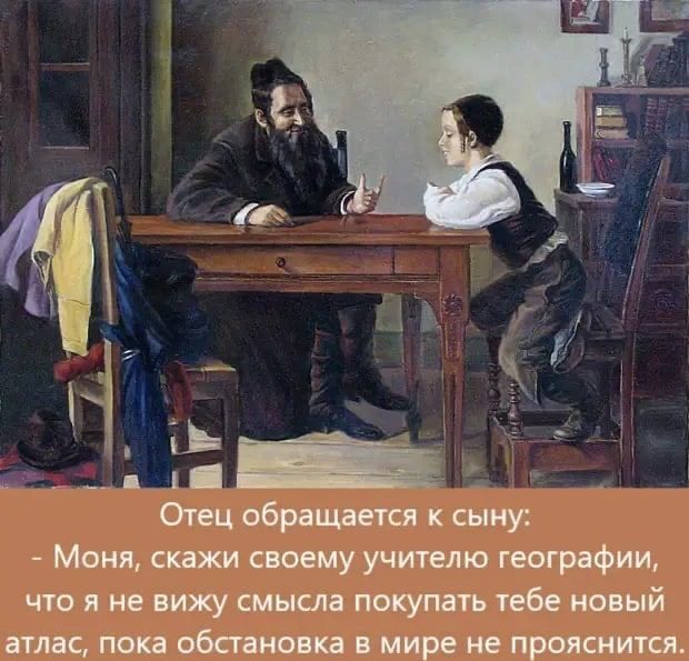 чтеяневижусшсмпвкупшпбепшй ппциюшттвш пир ппрвяшш