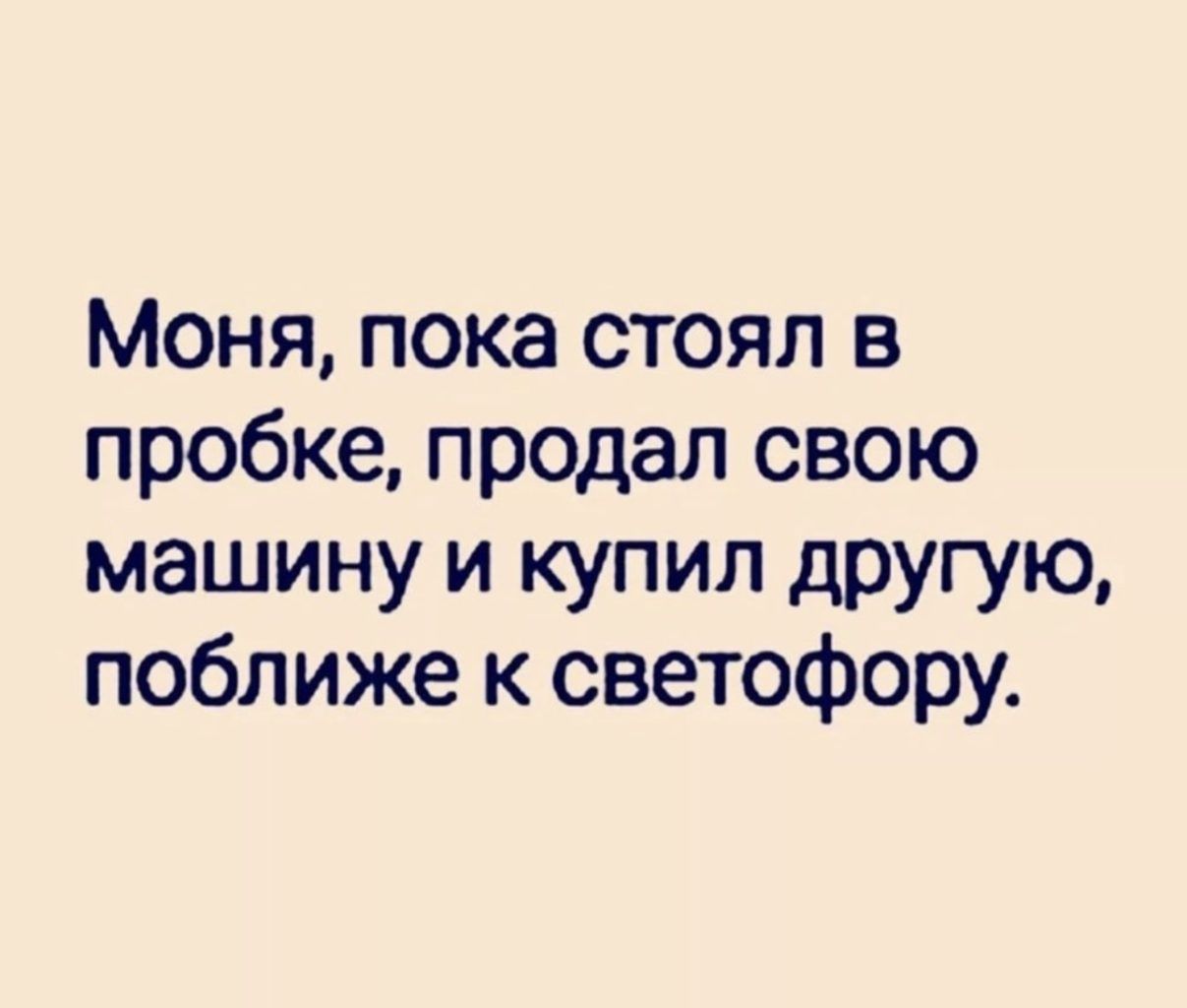 ГыГы Приколы - смешные мемы, видео и фото - выпуск №1831863