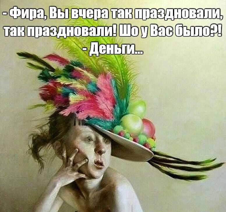 пОШШММ пав _ ШПШЪШЁ