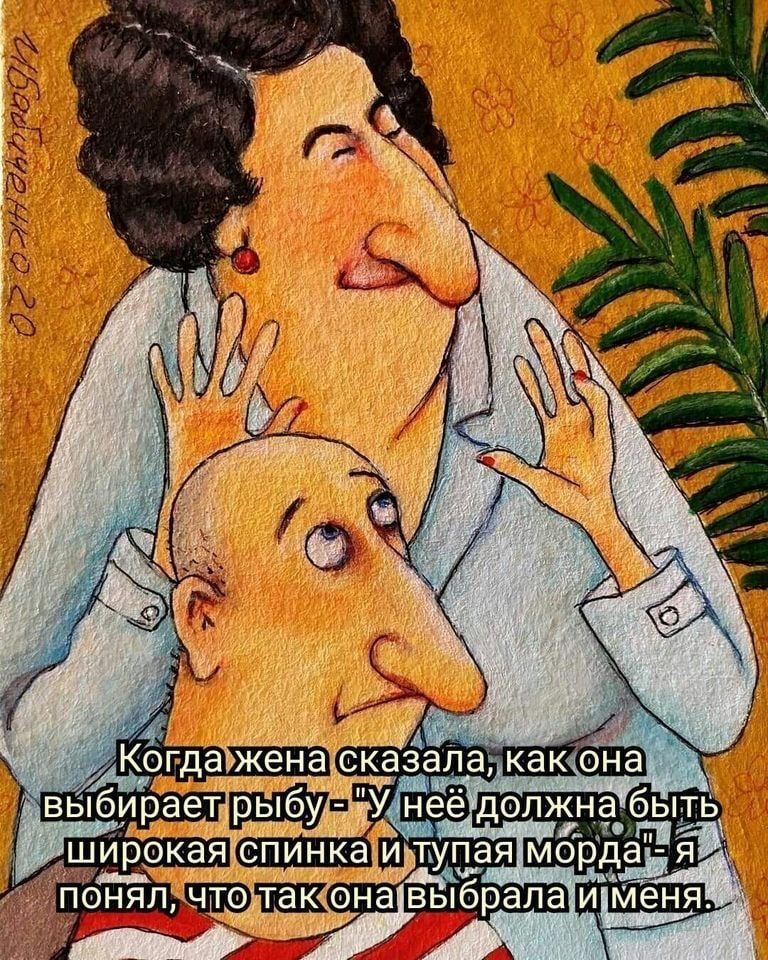 ВЕВЕ