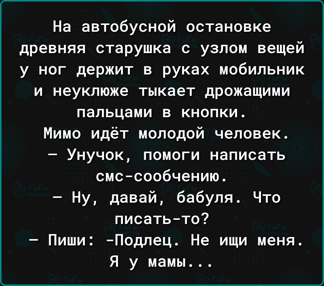 о слишком любящей альфа и неумелом грубом фанфик фото 90