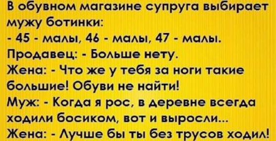 птн_ тн_ овациицінн же в ппт при _що __ ___щ