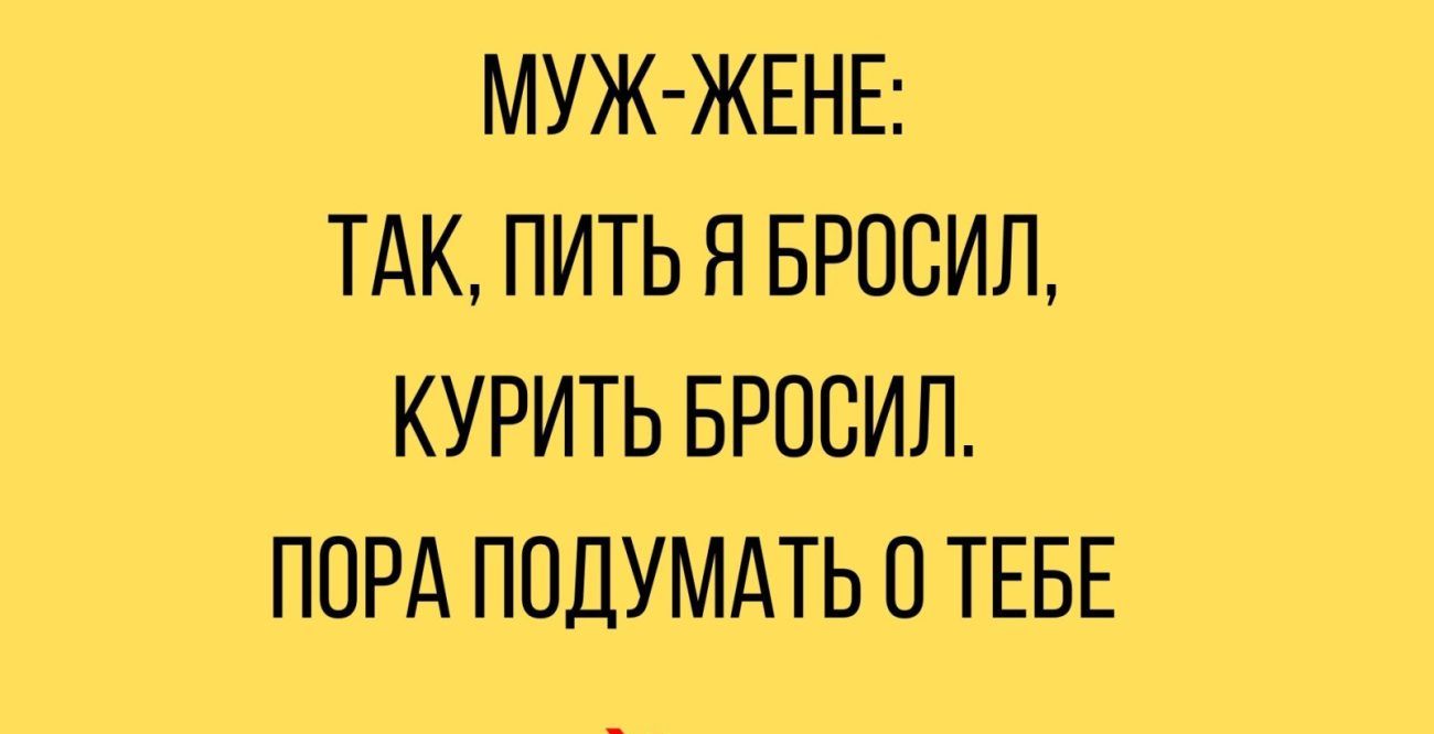 Страшней всего когда ты Умер И успокоился уже А доктор как шарахнет током И  на работу к девяти - выпуск №1884313