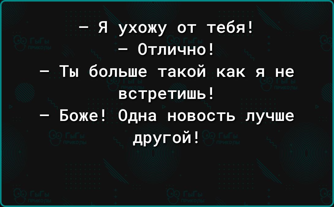 13 февраля - Международный день презерватива