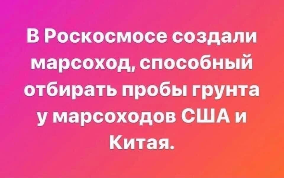 П т