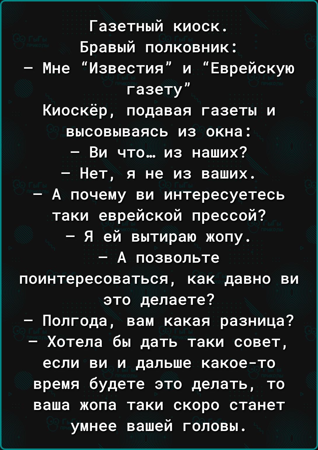 Дала в жопу а потом отсосала (Любительский ролик) | Домашнее | Минет