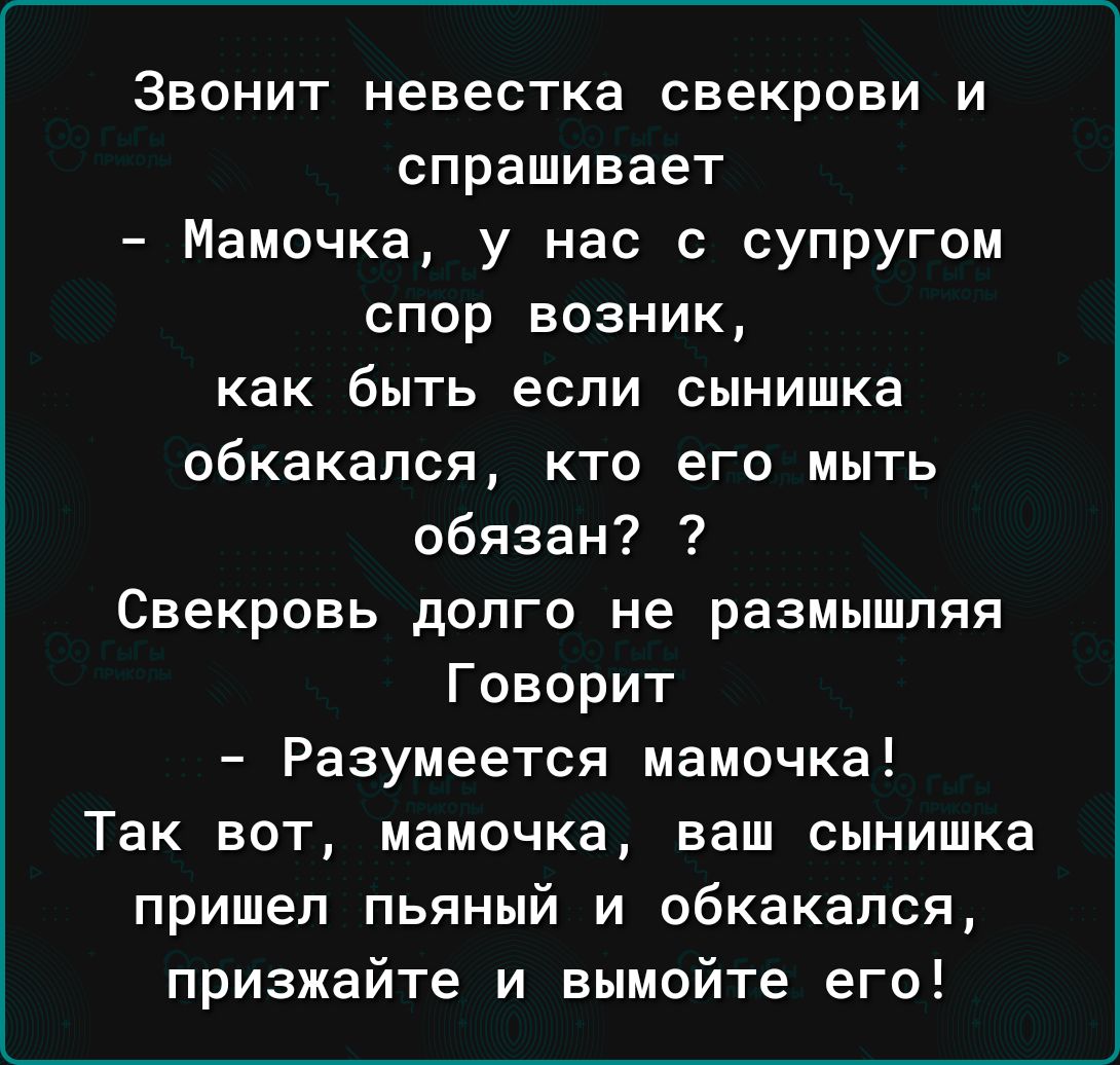 Алло это секс по телефону Вы не туда попали Опаньки а сейчас - выпуск  №1947016