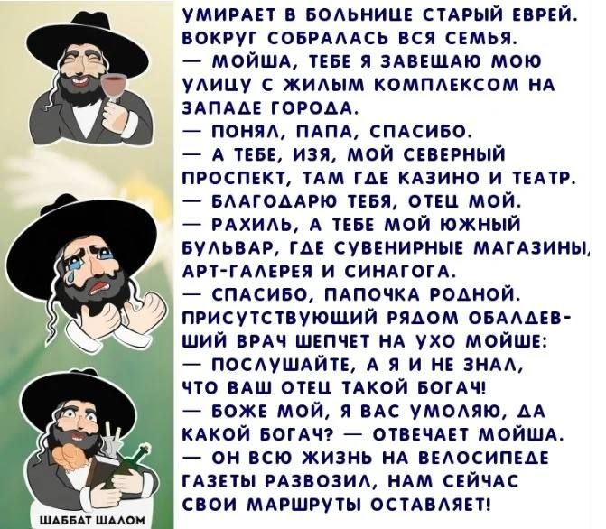 пипл умипАп Бодьиищ тпыи или вокруг совпмсь вся скмья мойшА ЕБЕ эАпЕшАю мою пищи жилым компмксом А ЗАПААЕ горам потм мпА спАсиво А 55 изя мой СНЕРИЫЙ пвоспвку тАм гм кпиио и ты вмгомвю пня они мой гАхидь А пп мпй южный Будьвдв ГАЕ суциигныв мнАзииы Авт пиры и сииАгогА спАсиво ПАПОЧКА годной пгиспст уюший гидом пьдлдкг ШИЙ ПРАЧ шъпчы НА ухо МОЙШЕ посдуштп А я и нк знм чт пт мгц Акой вогАчп ножк мой