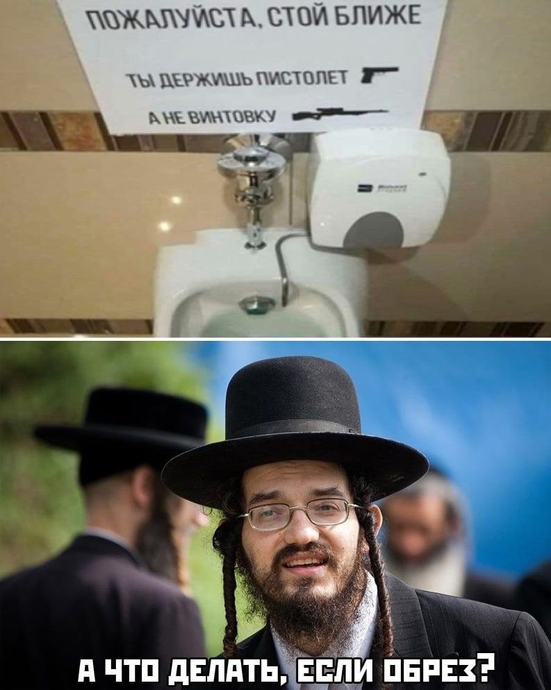 ЪЖЫЙЖЁЛАВТВИБПИЖЕ ы 8 мы пищит ч мпншпшш нт п чтп делить щи паре