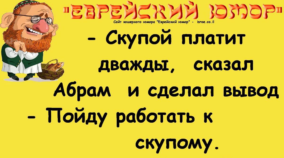 швши в мистицизм Пойцц
