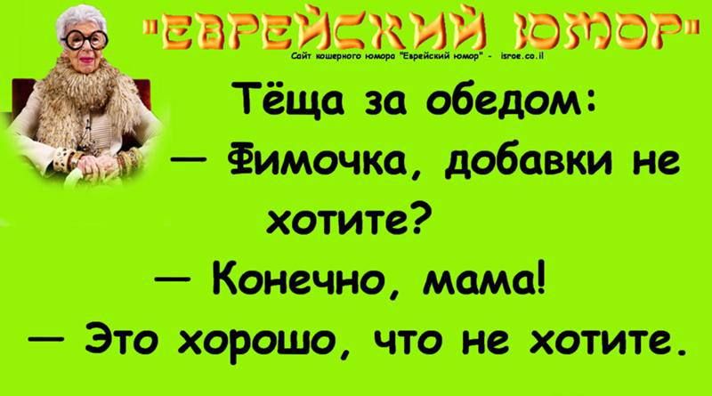 ттт катег