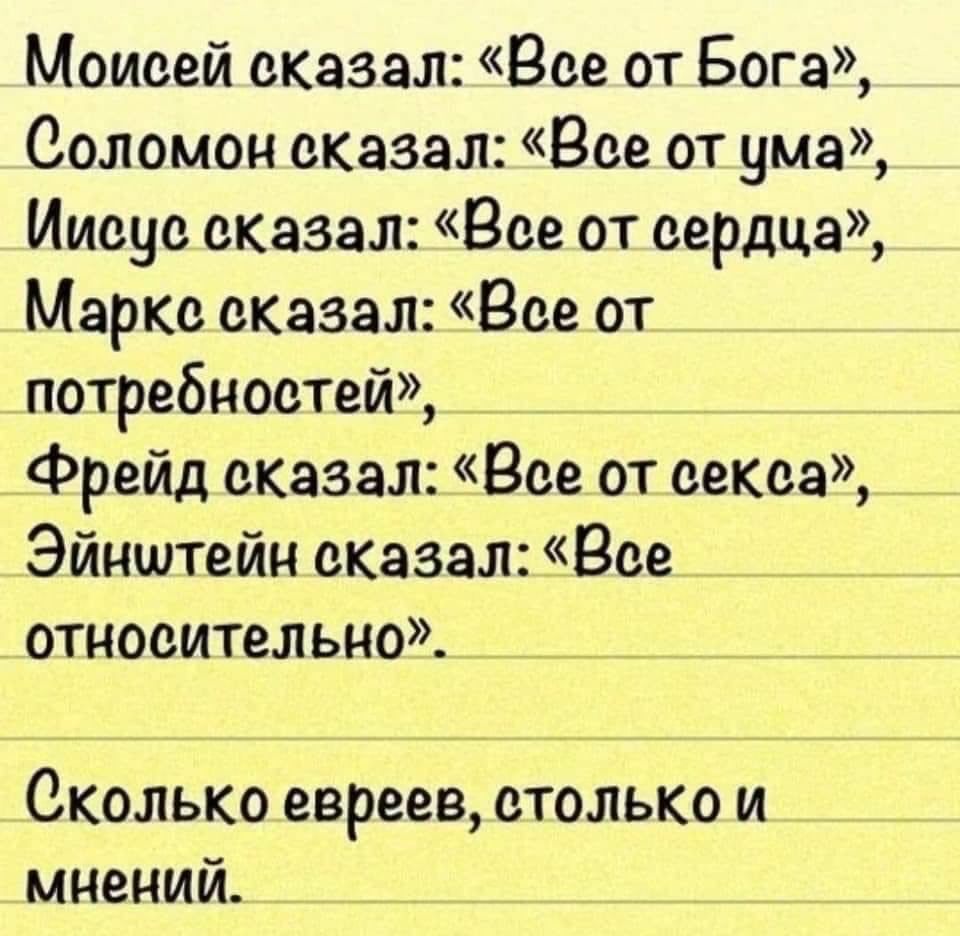 Роза Марковна собралась делать подтяжку Доктор я смогу потом улыбаться Вы  замужем Нет Вы богаты Нет Ну и какого чёрта вам улыбаться - выпуск №2147029