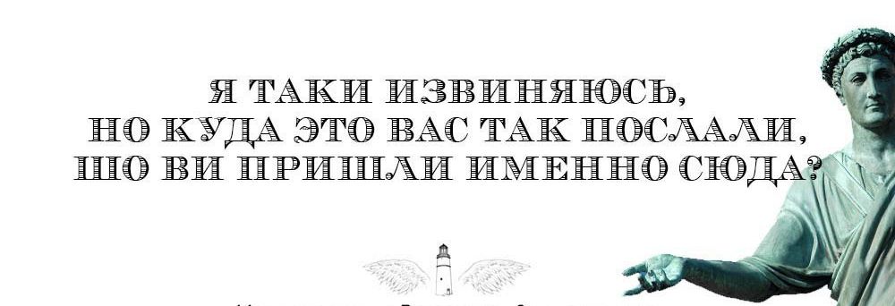 Я ТАКИ ИЗБИПЯЁОСЬ НО КУДЬ ЭТО ВАС ТАК ЦОСАЪШ Шо ВИ ПРИщИ ИМЕННО Ю
