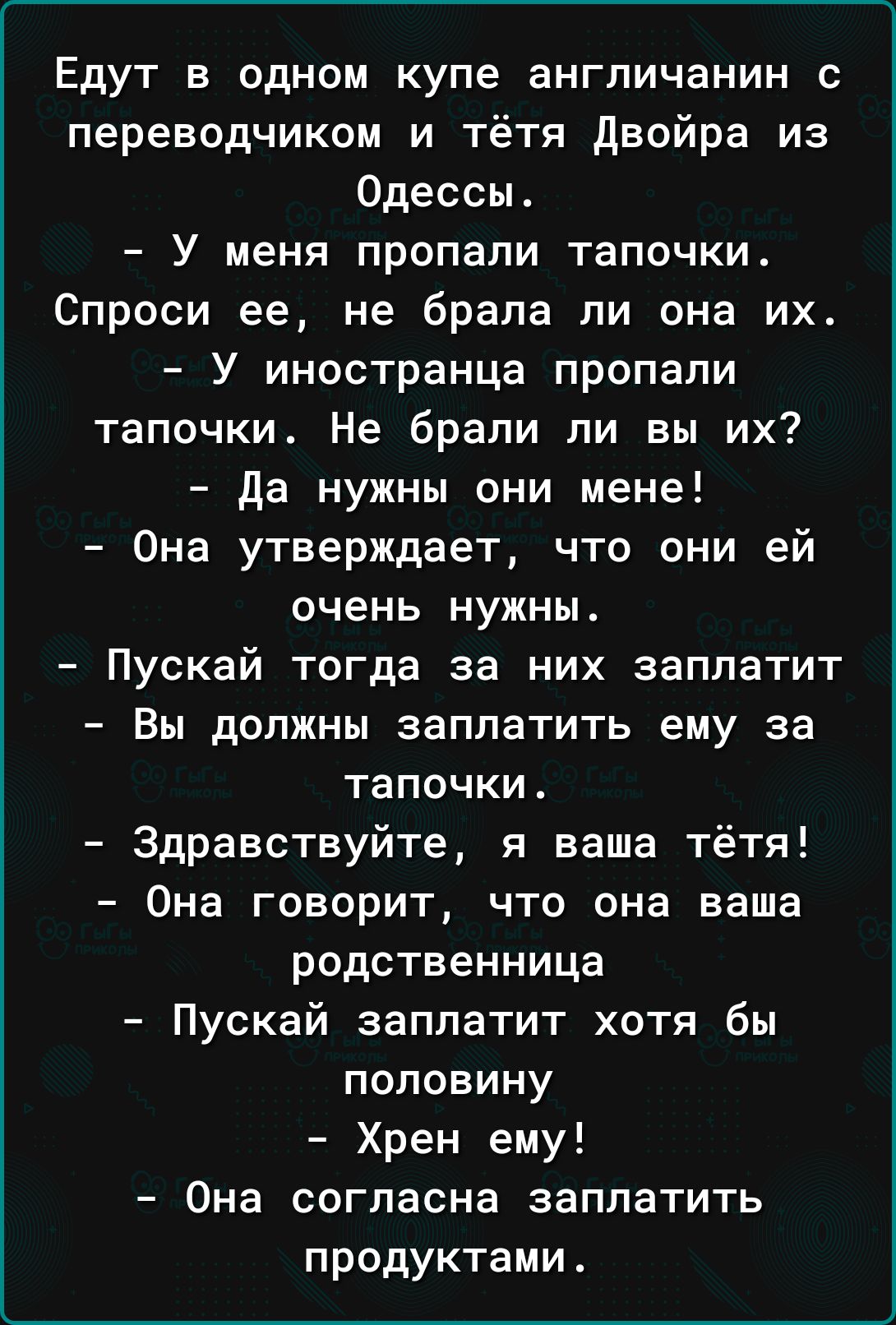 На поезде с детьми: детские тарифы, правила и скидки РЖД