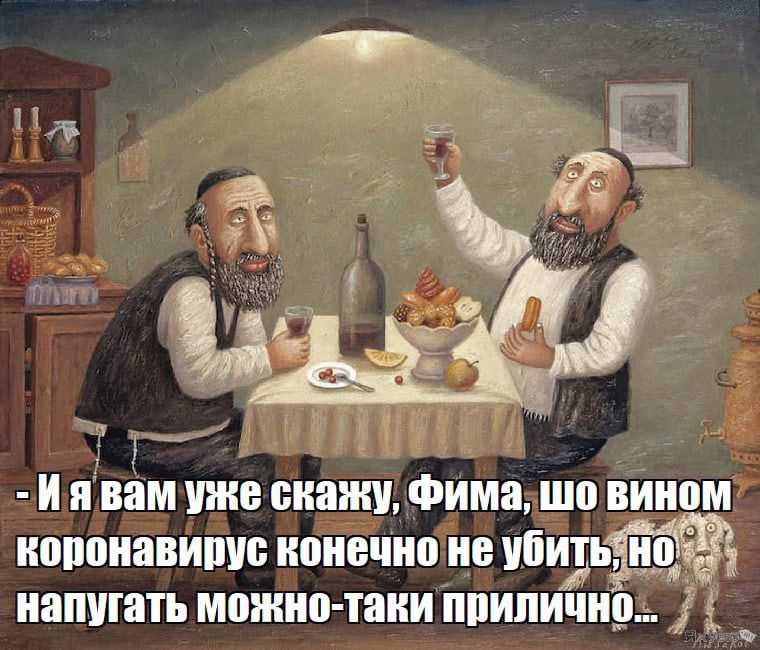 ИЯПУППЪ можно таят ШШШ