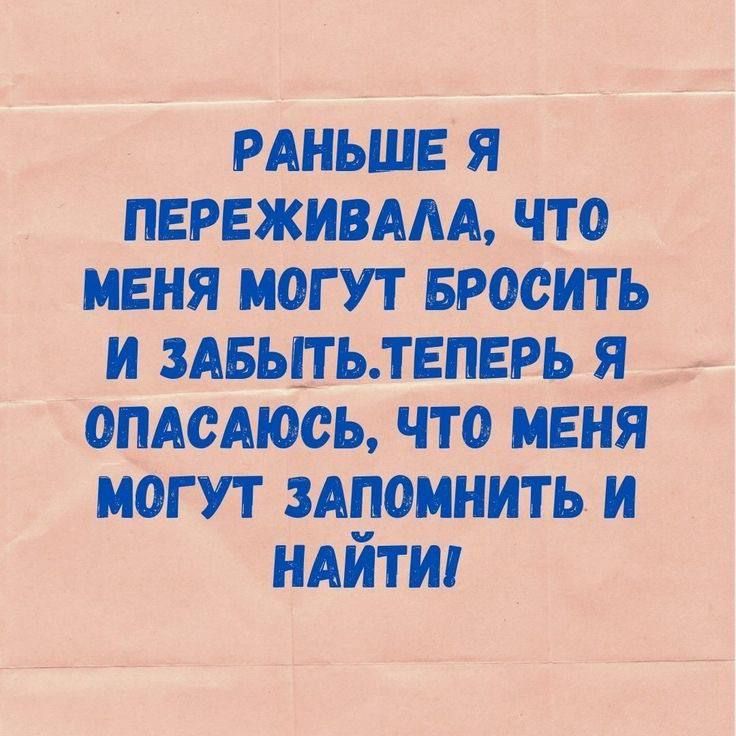 ттт ЩЫМЯ