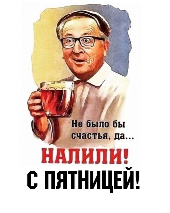 из Было бы диап пья па ПЦР шышЦ ЗППП СПЯ ТНИЦЕЙ