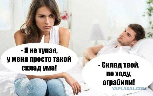 и Е тупая 1 тип ппошо такий вимд иш Вклад пои _ ШП