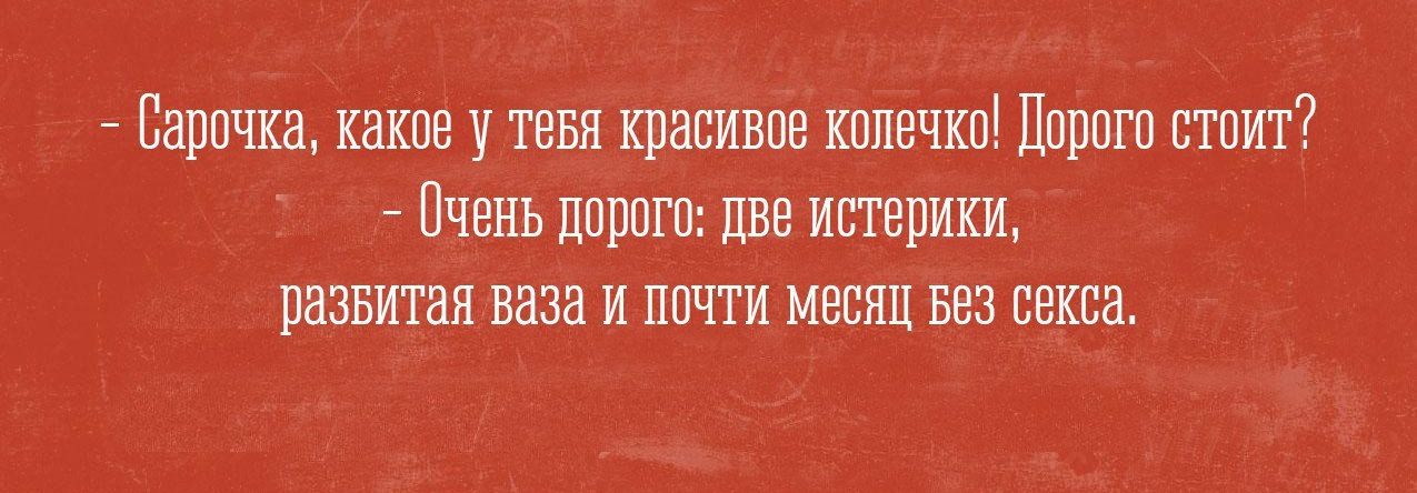 Барыш какое у тени красивое выпечки Ларош сплит Пчвнь ппрпгп пве иггерики развитая ваза и почти ивспп вез секса