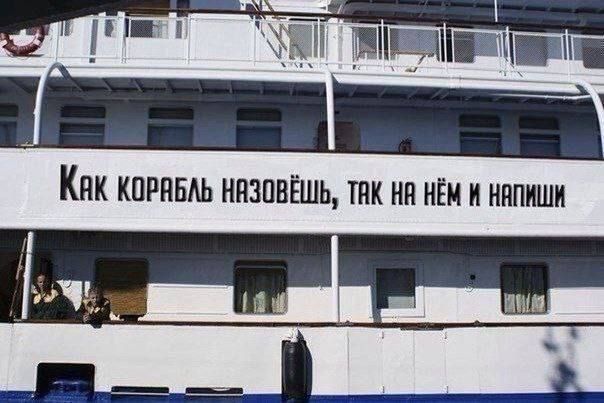 КНК КОРПБМ НПЗПЕЁШЬ ТПК ИП НЕМ И ННПИШИ