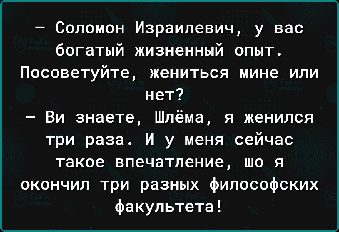 Сегодня пришел на работу с нарисованными усами Женщины с нарисованными  бровями с зали мне что я ый - выпуск №2366287