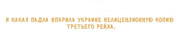 ЦМШЦПММИЩЪПММ КШОН д