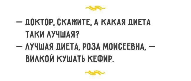 ПОКТПР СКАЖИТЕ А КАКАЯ ЦИЕТА ТАКИ АУЧШАЯ МЧШАЯ ЦИЕТА РПЗА МБИБЕЕВИА _ ВИАКПЙ КУШАТЬ КЕШИР