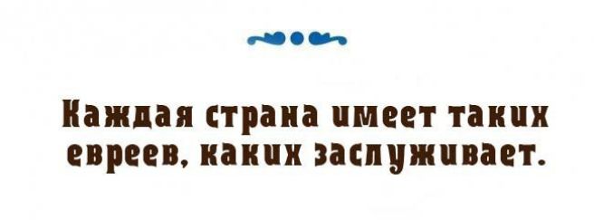 г ПЗЖЦіЯ страна МЕЕ ТЭПХ С ИППП ПСЦЦШПВНЕТ