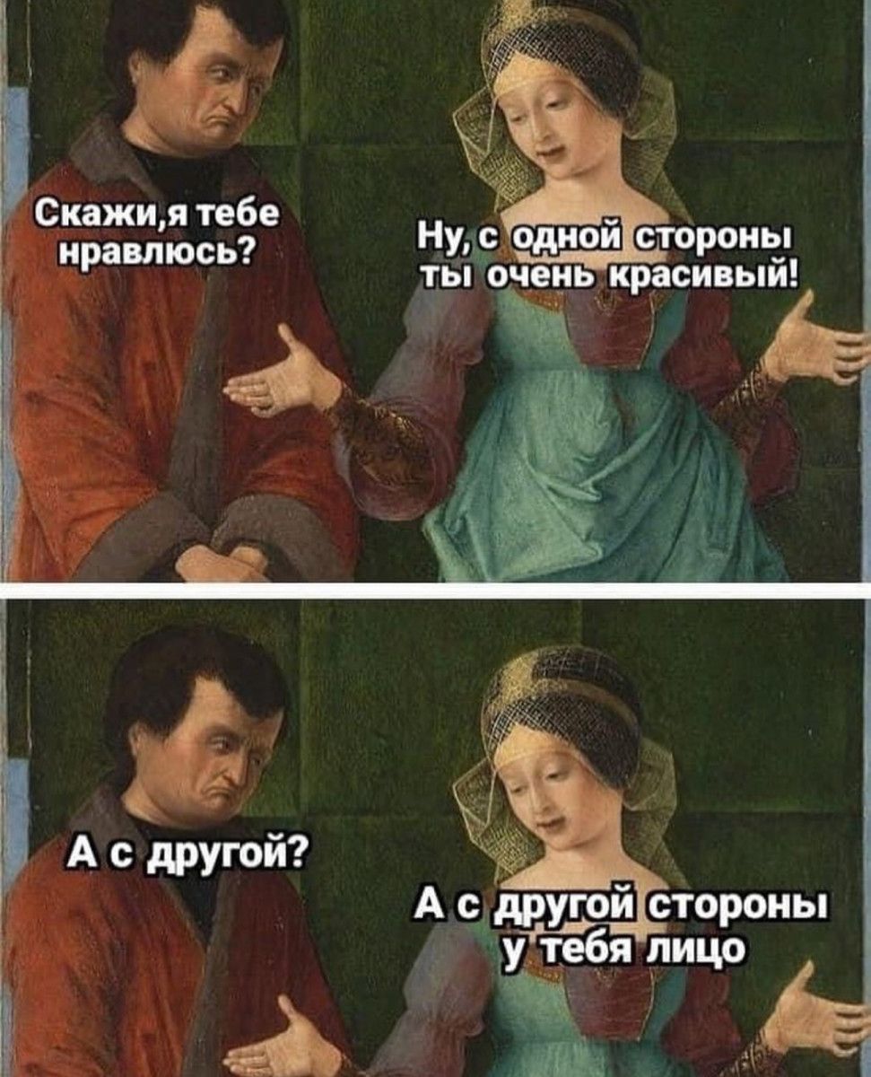 Нуё тропы ы очриь краси ый