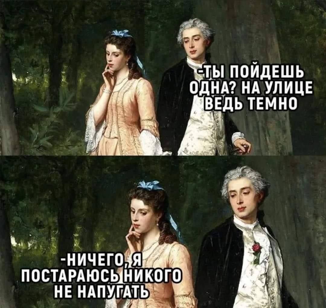 ЁБЫ ПОЙДЕШЬ ОДНА НА УЛИЦЕ ВЕДЪ ТЕМНО М Н НИЧЕГВ Я ПОСТАРАЮСЫНИКОГО НЕ НАПУПТЪ