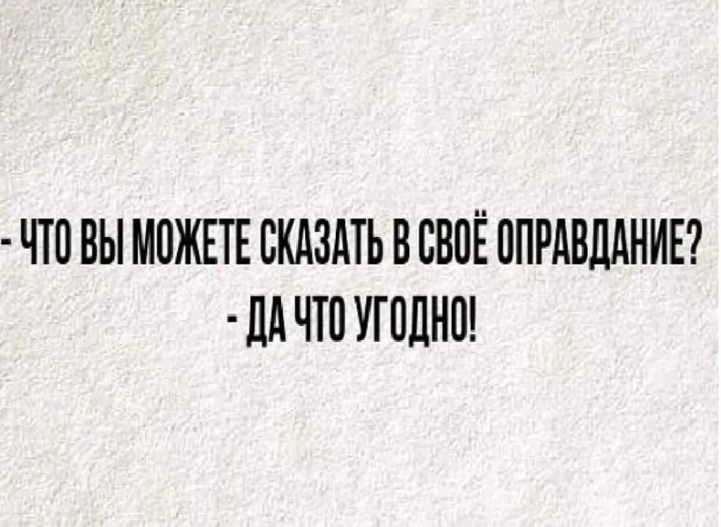 Бери ношу по себе. Бери ношу по себе чтоб не падать при ходьбе Мем. Бери ношу по себе чтоб не падать при ходьбе брат.