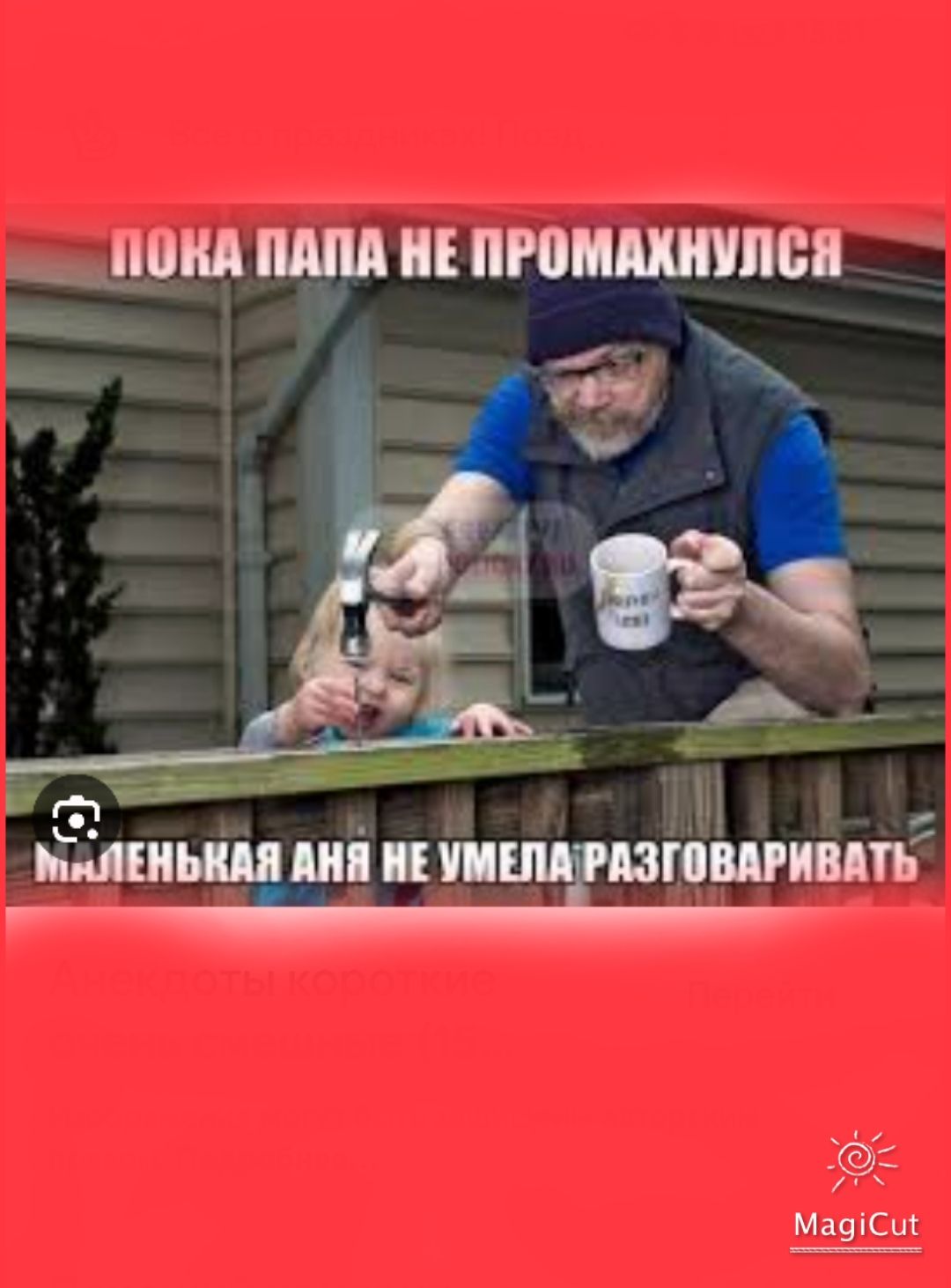 __ пишиш у НП Ш ШЕЁПШШПЪ МвшСш