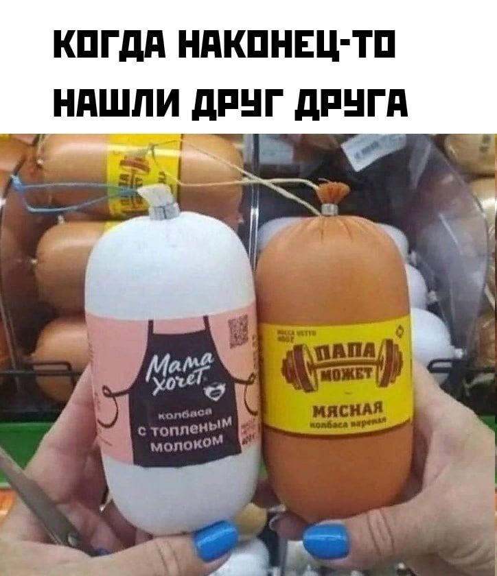 КПГдд НдКПНЕЦ ТП НАШЛИ дРНГ дРНГд