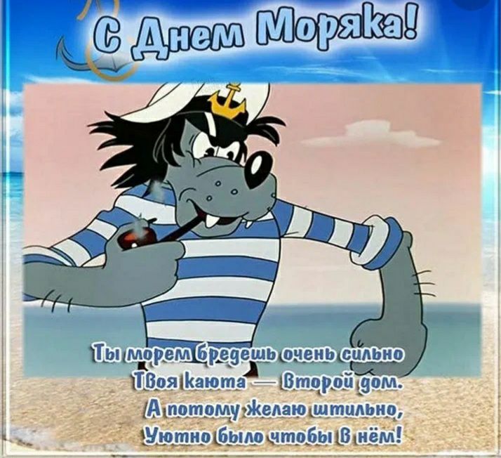 Пуцщріедщ _ Атрай