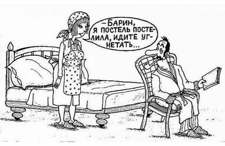 ЩЁД