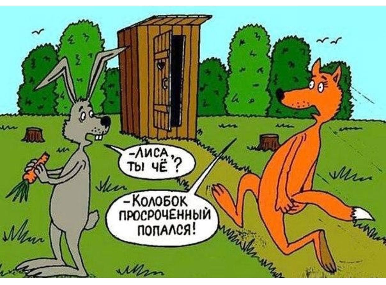 _Киювок _ ПРОСРОЦЕИИЫИ попмся