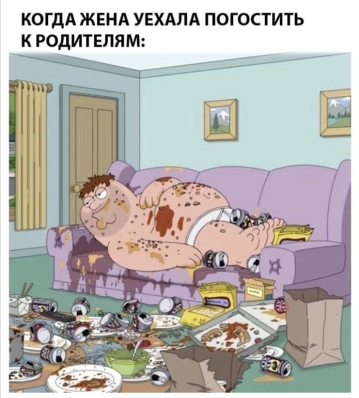 В Т и т с Ю 0 п А л А х Е У А н Е Ж А Ш 0 к М я Л Е Т 0 Р к