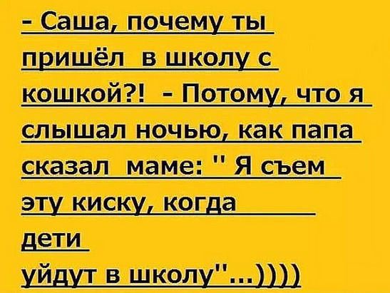 _ _ж