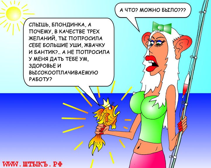 слышь впоидимм д почему в кАчЕстве их жвпдиий ты попРасипА деве БОЛЬШИЕ уши жшку и витию А попросим у меня дпь тие ум зпоюиьв и пыткоопмчишмую А что можно вшита