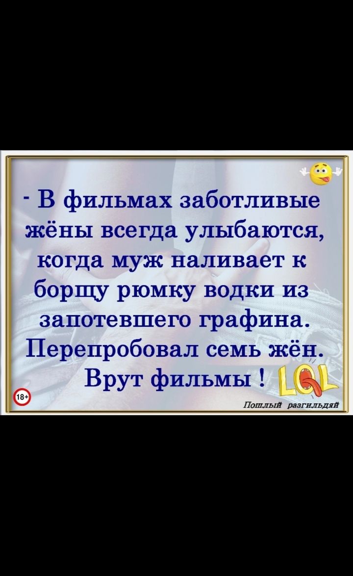 я столько не ьеи подумала самка богомола когда дп спиц предложили ей секс  втроем - выпуск №1592661