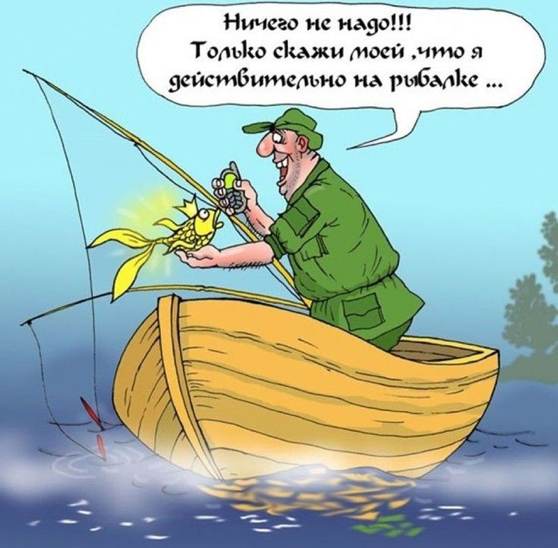 н ие Авб Тмьіш сижи тот что я уштбитсмио иа идиш