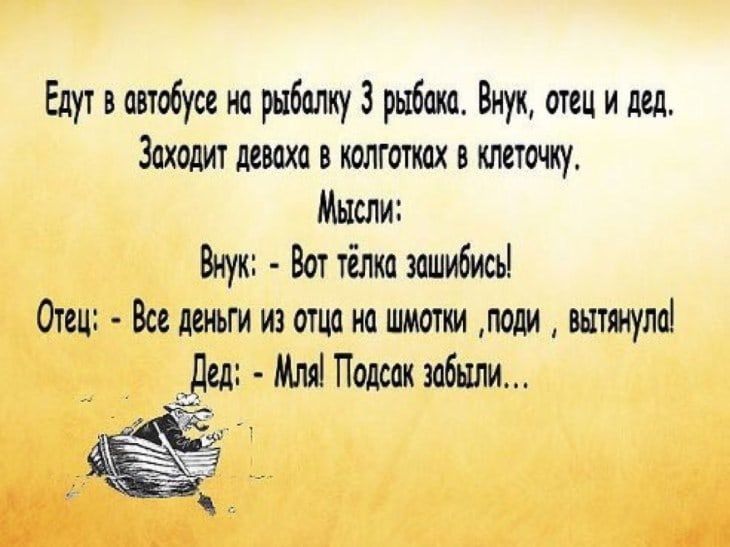 ЕдутвшобупщнбшуЗрнбш сущатсцидел Заходит шаха тлготих в плащ Мысли Внук Вот тёлки ишибись Отец Всслшьгиизатшиашштломштжумі _дш Ммі Поиск забили