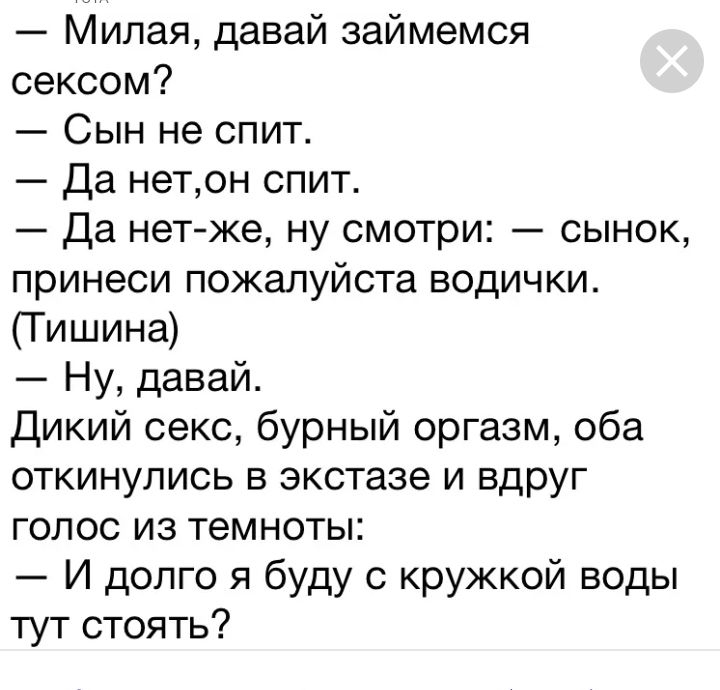 Ющенко о ситуации в Украине. :: Новости Украины